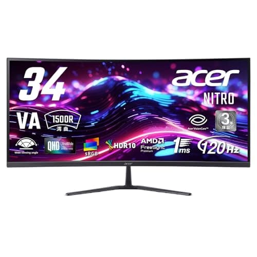 Acer Nitro 湾曲 34インチ ウルトラワイド UWQHD 広視野角VA 非光沢 120Hz 1ms(VRB) 10億7000万色 AMD FreeSync Premium sRGB 99% HDR10 ブルーライト低減 HDMI 2.1 DisplayPort v1.4 スピーカー・ヘッドフォン端子 ゲーミングモニター 3年保証(パネルは1年) ED340CURJ0bmiipx