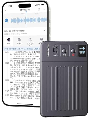 CHIME NOTE PRO AI ボイスレコーダー