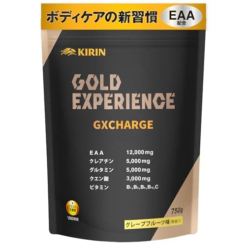 キリン EAA ゴールドエクスペリエンス GXCHARGE 750g グレープフルーツ味 グルタミン クレアチン 粉末 クエン酸 プラズマ乳酸菌 必須アミノ酸8種配合 eaa