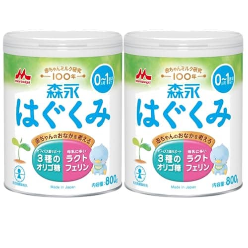 【Amazon.co.jp限定】 森永 はぐくみ 大缶 800g×2缶パック