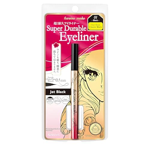 プライムリキッドアイライナー リッチキープ 01 漆黒ブラック 0.4mL
