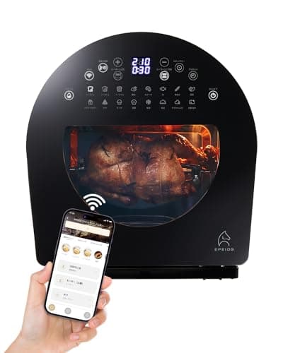デザイン ノンフライオーブン FoElem Chef EPAO502