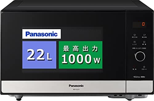電子レンジ 単機能 フラットテーブル 22L スピードあたため ヘルツフリー メタルブラック NE-FL221-K