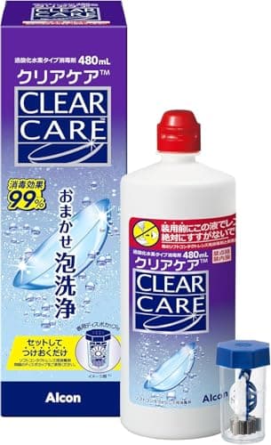 クリアケア 大容量480ml