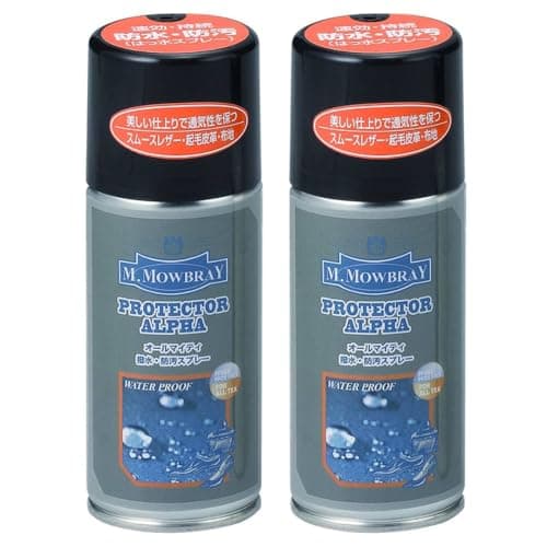 Amazon限定 2本セット 強力防水スプレー オールマイティ プロテクターアルファ220ml