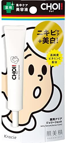 CHOI クリアジェリーショット 薬用 ニキビケア 美容液 15g