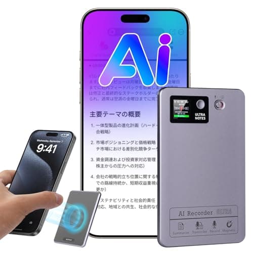 AI ボイスレコーダー LYB-01
