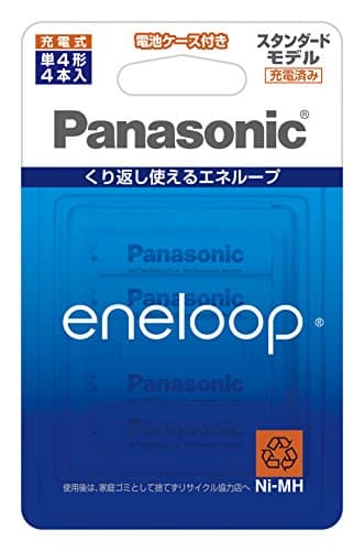 エネループ 単4形充電池 4本パック スタンダードモデル BK-4MCC/4C