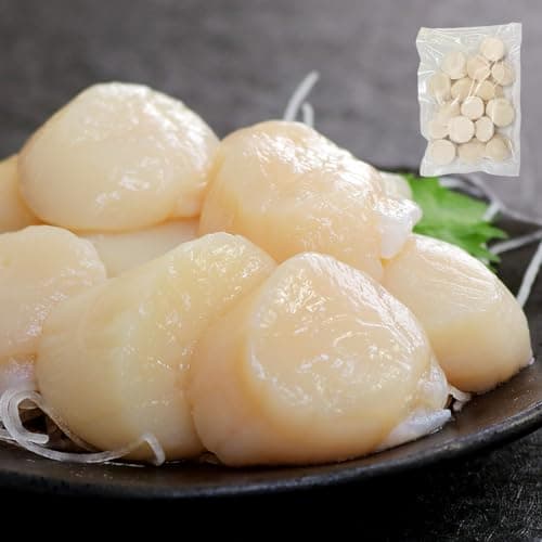 生ホタテ 北海道産 貝柱 300g