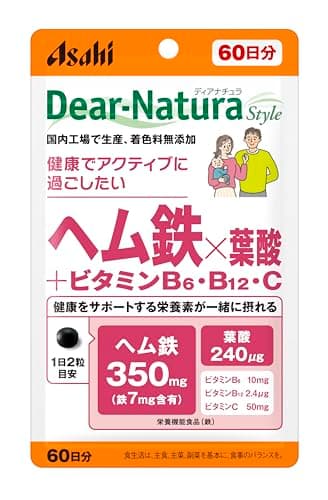 ディアナチュラスタイル ヘム鉄×葉酸 +ビタミンB6・B12・C 120粒 (60日分)