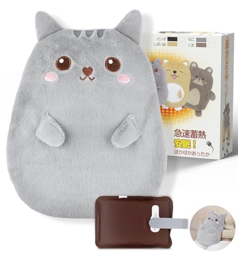 湯たんぽ 充電式 電気湯たんぽ 蓄熱式 ねこ