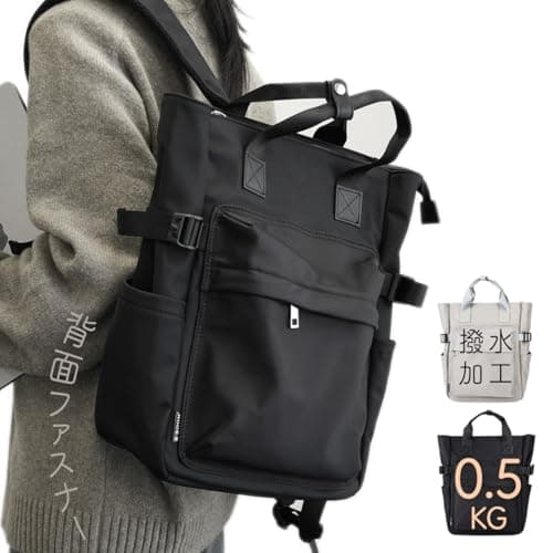 【耐久性UP・超軽量】マザーズバッグ 2wayリュック