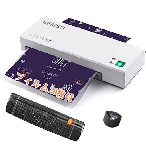 ラミネーター A4対応