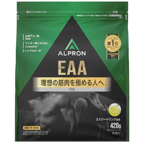 アルプロン (ALPRON PRO) EAA エナジードリンク風味 420g