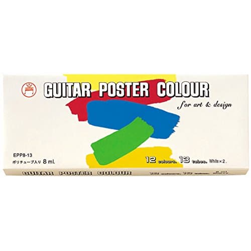 寺西化学 絵の具 ギターポスターカラー 8ml 12色13本入 EPP8-13
