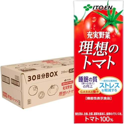 充実野菜 理想のトマト 30日分BOX