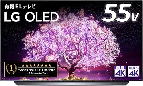 LG 55型 4Kチューナー内蔵 有機EL テレビ OLED55C1PJB Alexa 搭載 2021 年モデル