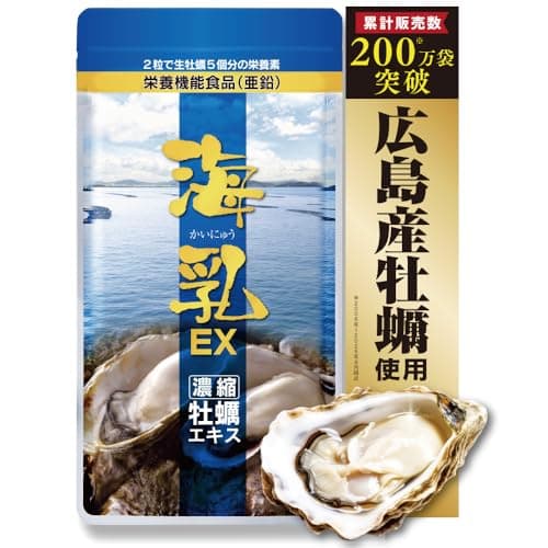亜鉛サプリ 牡蠣サプリ