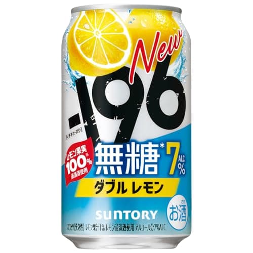 -196 無糖レモン 350ml 24本