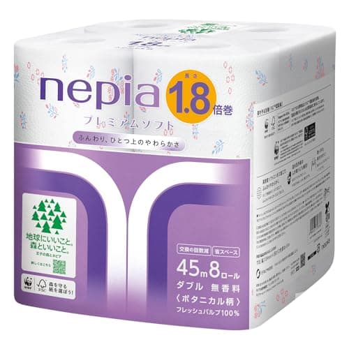 ネピア プレミアムソフト トイレットロール 1.8倍巻45m(ダブル) ボタニカル柄 無香料 8ロール