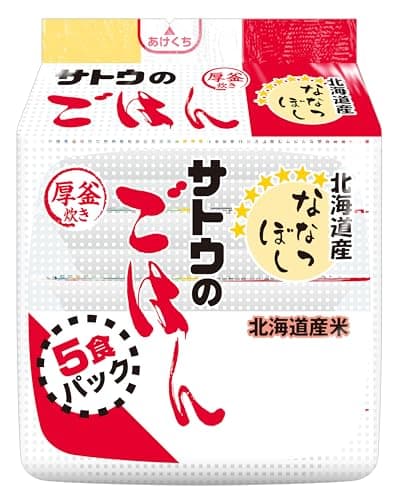 サトウのごはん 北海道産ななつぼし 5食パック