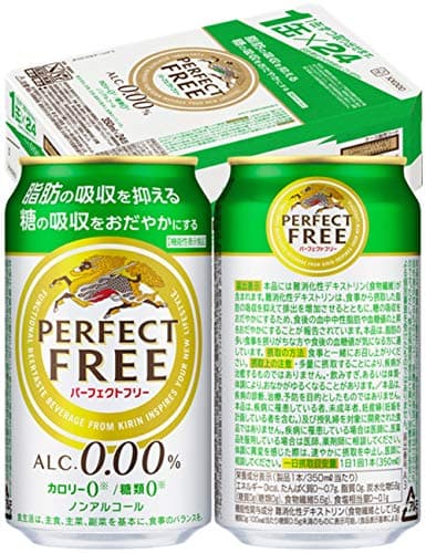 パーフェクトフリー 350ml×24本