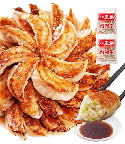 肉餃子 50個入×2