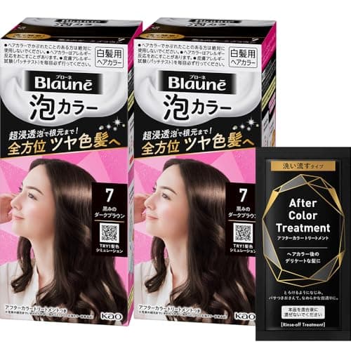 ブローネ 泡カラー 7 黒みのダークブラウン