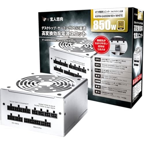 玄人志向 電源ユニット 850W ATX 電源 80 PLUS ゴールド PC電源 フルプラグイン セミファンレス ホワイト KRPW-GA850W/90+/WHITE
