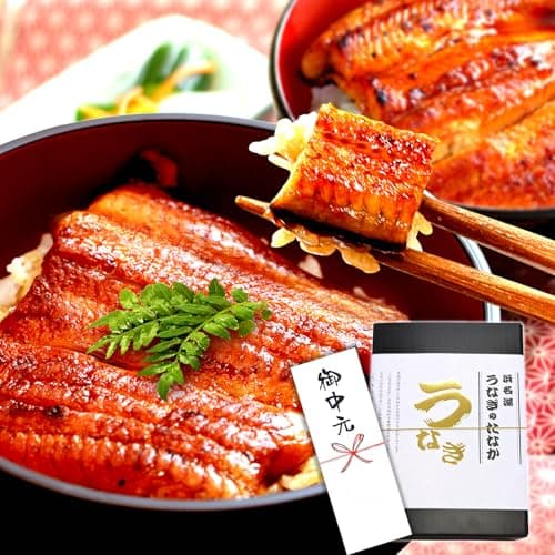 うなぎ 蒲焼き カット蒲焼き 3枚 (総重量255g~285g) 化粧箱入り