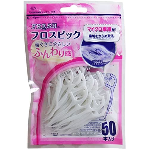 フレッシュフロスピック50P
