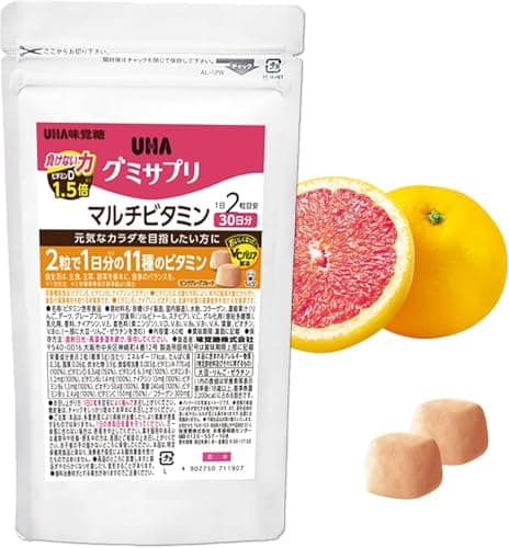 グミサプリ マルチビタミン