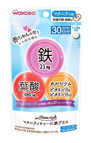 ママスタイル マタニティチャージ鉄プラス マタニティ用(妊娠中期・後期に) 60粒(30日分)入