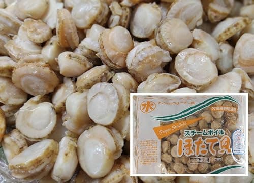 ベビーボイルほたて 1㎏