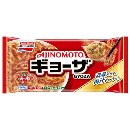 ギョーザ 12個×5個