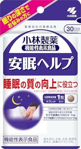 安眠ヘルプ 30粒