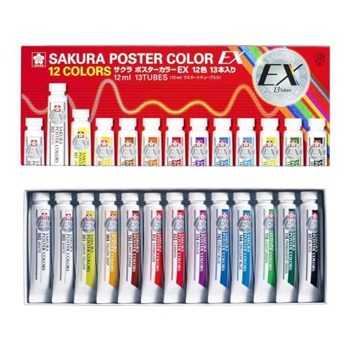 絵の具 ポスターカラー EX 12色13本入り PEW13