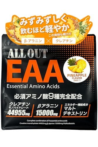 ALLOUT EAA (パイン味)