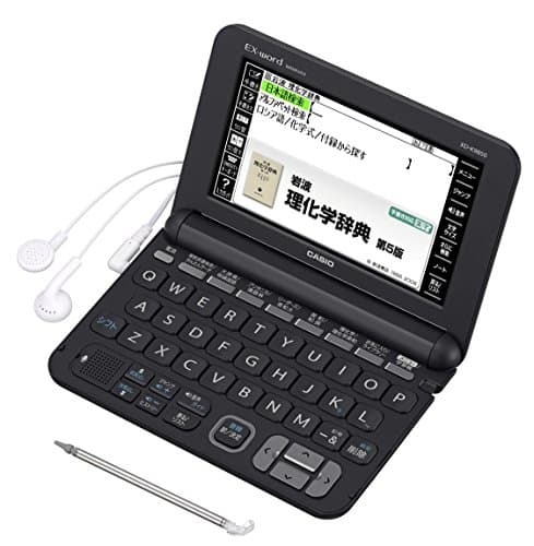 カシオ 電子辞書 エクスワード 理化学 英語モデル XD-K9850