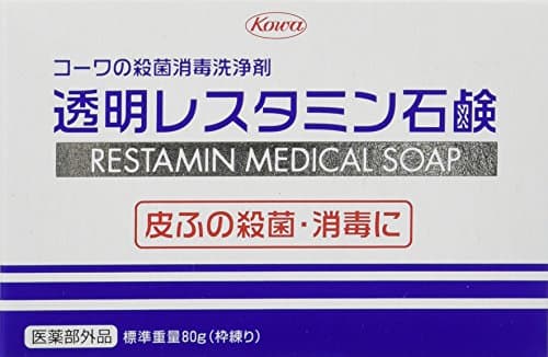 透明レスタミン石鹸 80g
