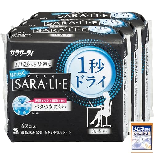 はたらくSARA・LI・E1秒ドライ62個