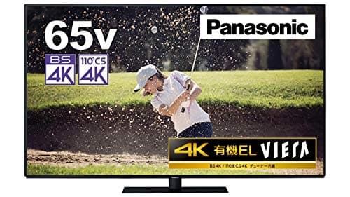 VIERA TH-65GZ1000