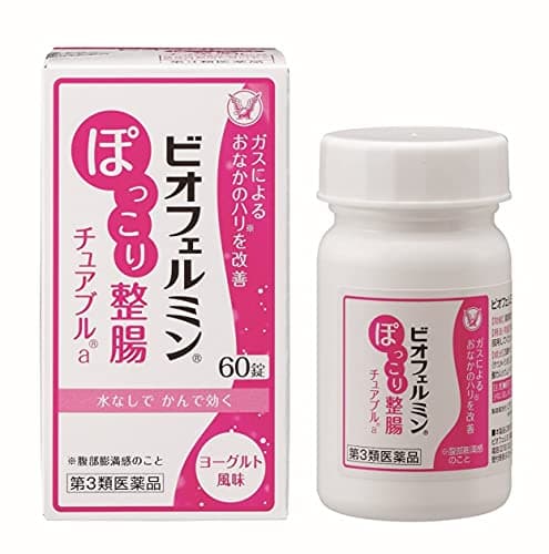 ビオフェルミン ぽっこり整腸チュアブルa 60錠