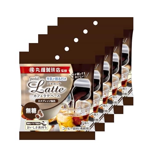 丸福珈琲監修 ドリンクベース (無糖)