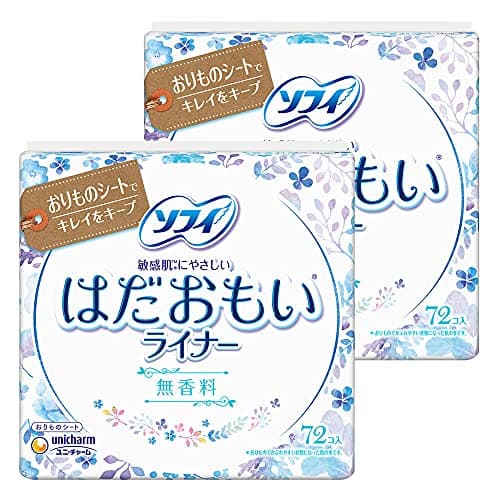 はだおもい ライナー 無香料