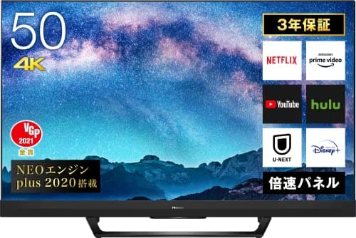 50V型 4Kチューナー内蔵 ULED 液晶 テレビ 50U8F