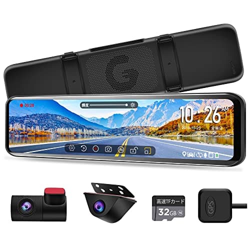 ドライブレコーダー ミラー型 前後カメラ 12インチ PR998-1