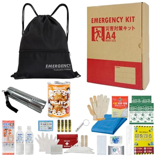充実A4防災セット 1人用 非常用持ち出し袋 A4J2