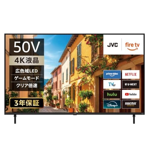 Fire TV 搭載 4K 液晶 スマート テレビ 50型 JL-50YX10