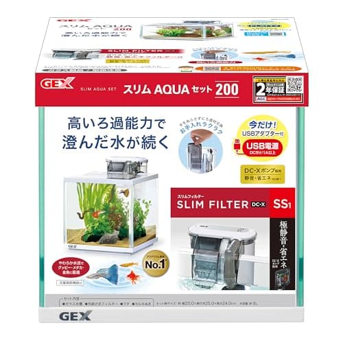 AQUARIUM スリムアクアセット200 DC-X